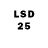 LSD-25 экстази кислота Mare Lahe