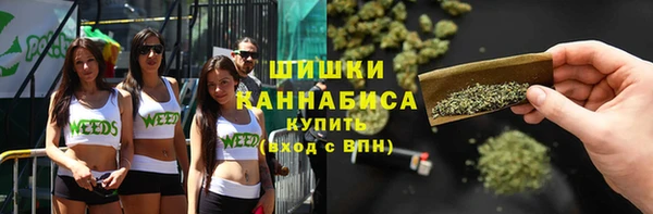 2c-b Аркадак