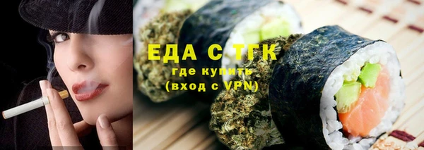 эйфоретик Арсеньев