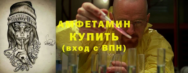 эйфоретик Арсеньев