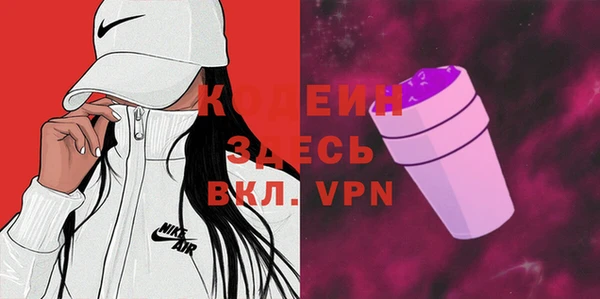 2c-b Аркадак