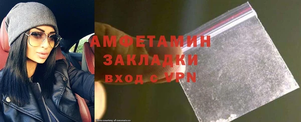 2c-b Аркадак