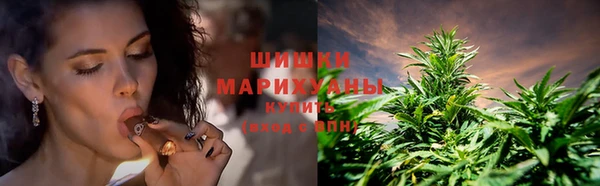 кокаин VHQ Армянск