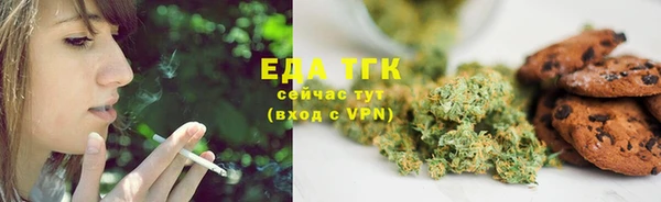 2c-b Аркадак