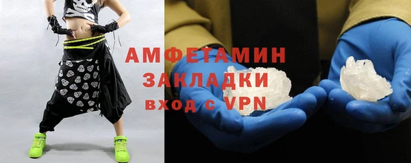эйфоретик Арсеньев