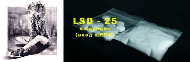 2c-b Аркадак