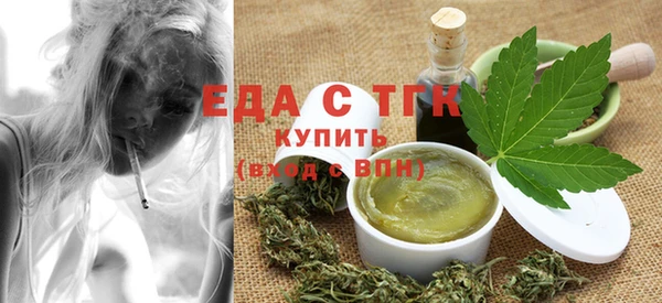 эйфоретик Арсеньев