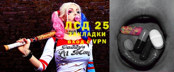 эйфоретик Арсеньев