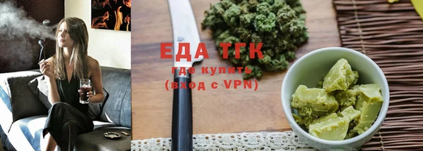 2c-b Аркадак