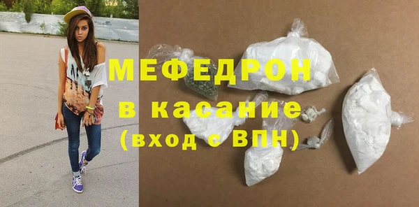 2c-b Аркадак