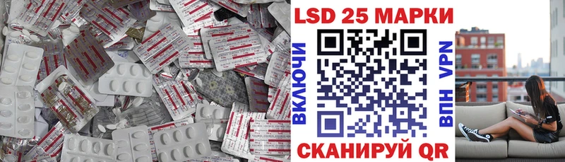 цены   Спасск-Дальний  Лсд 25 экстази ecstasy 