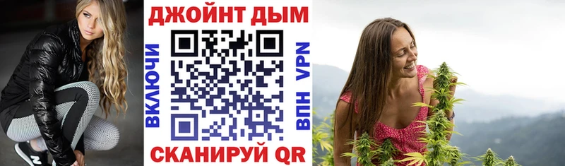 Каннабис ГИДРОПОН  наркошоп  Спасск-Дальний 